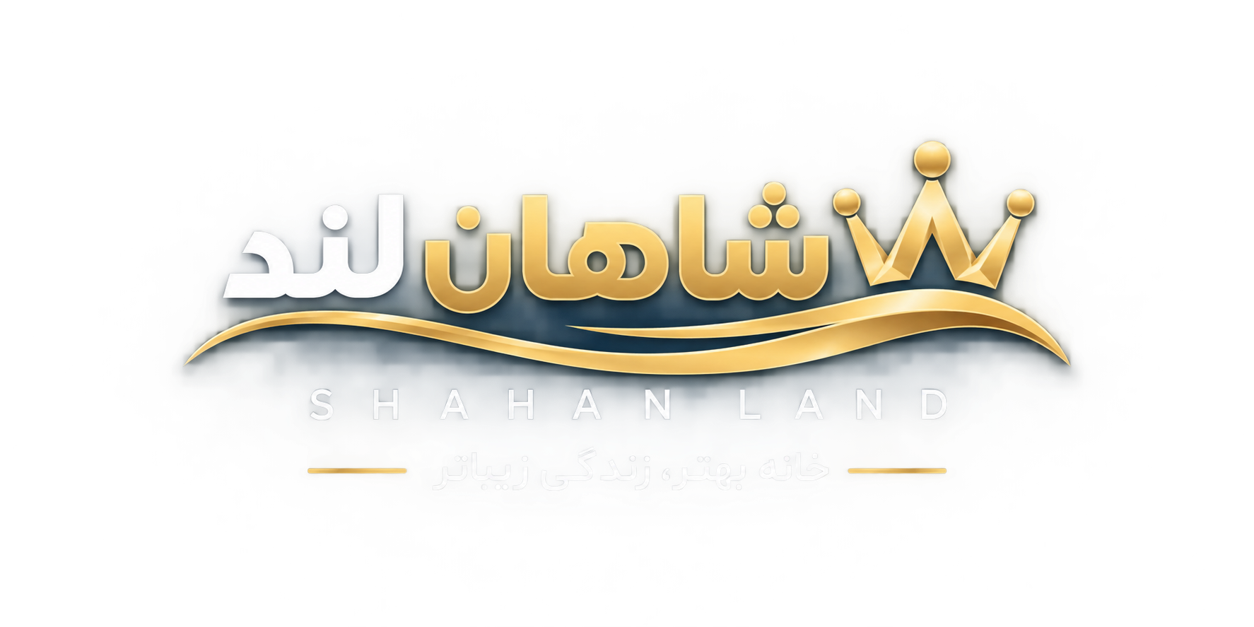 شاهان لند
